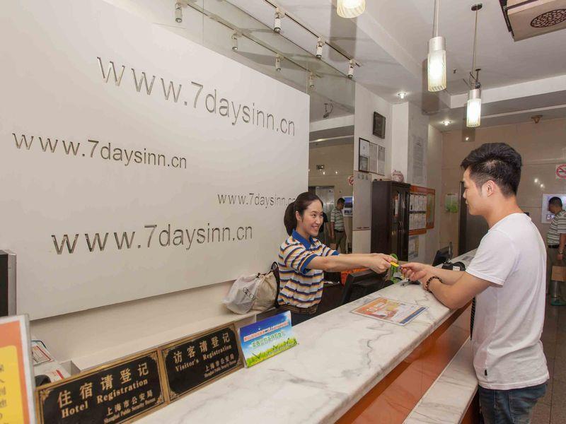 7 Days Inn Hanzhong Tianhan Avenue South Station Εξωτερικό φωτογραφία